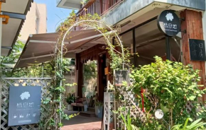 Hangzhou Citynest Music B&B 杭州栖息地音乐手作民宿